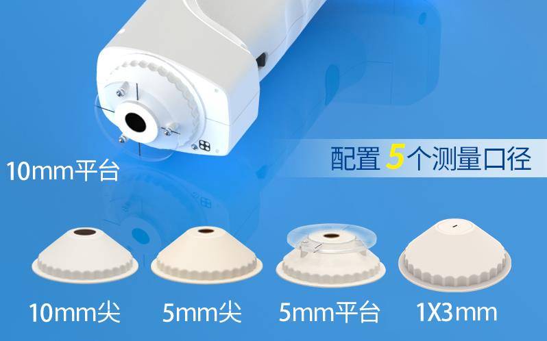 色差儀有哪些口徑<strong></p>
<p>差儀
</strong>？大小口徑差儀什么作用？:差儀
