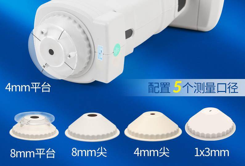 色差儀有哪些口徑<strong></p>
<p>差儀
</strong>？大小口徑差儀什么作用？:差儀
