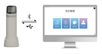 新品首發(fā)彩譜智能觸屏色差儀多行業(yè)通用測(cè)色神器<strong></p>
<p>色差儀
</strong>，僅需 499 元！:色差儀
