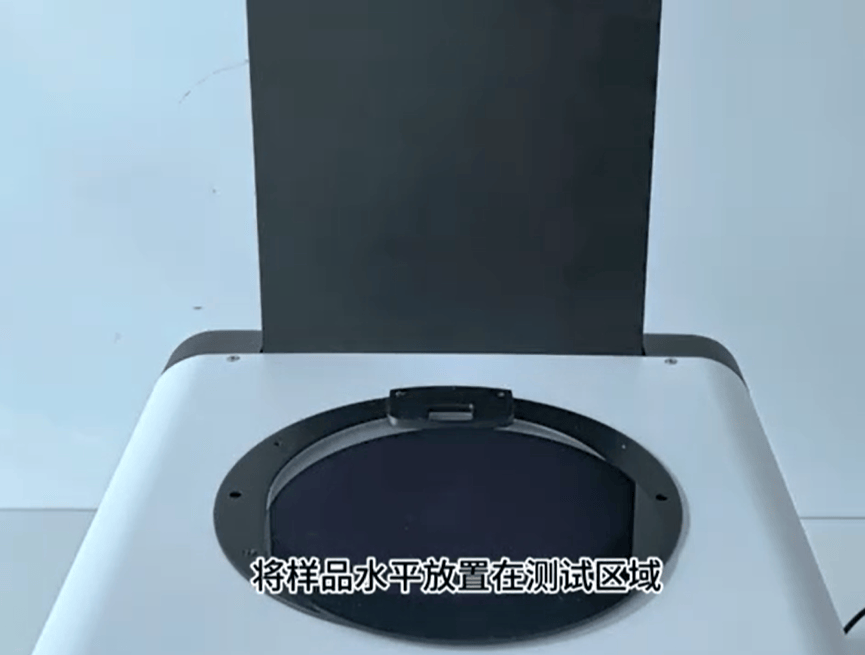彩譜激光透過率儀在塑料焊接質(zhì)量評(píng)估中的創(chuàng)新應(yīng)用:彩譜色差儀
