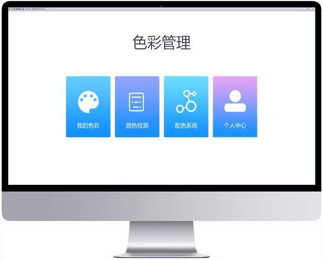 選彩譜 DS-810N 液體色度儀<strong></p>
<p>彩譜色差儀
</strong>，1ml 用量省樣品，數(shù)據(jù)穩(wěn)至 0.015！:彩譜色差儀
