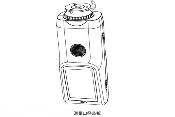 色差儀測(cè)量口徑更換后怎么黑白校正<strong></p>
<p>色差儀
</strong>？:色差儀

